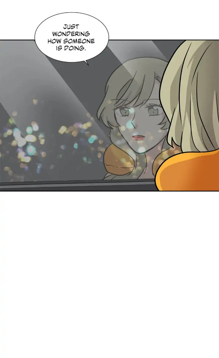 My Cute Beast! Chapter 53 - Page 13