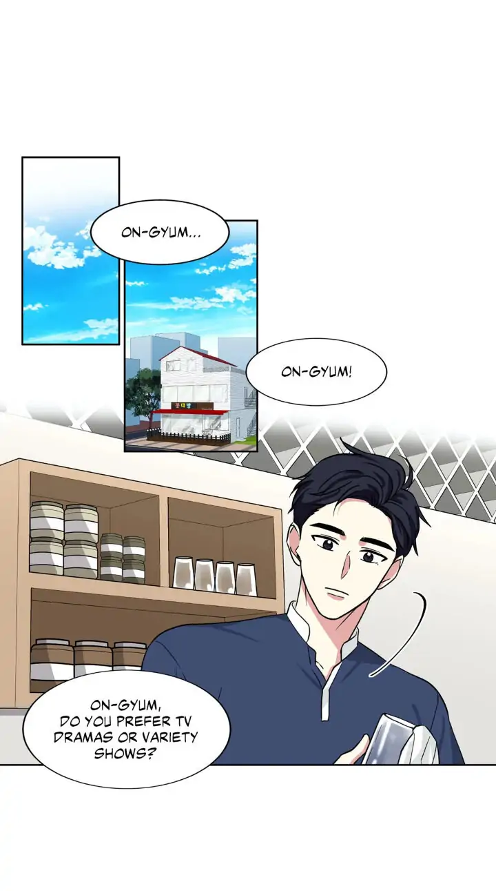 My Cute Beast! Chapter 53 - Page 15