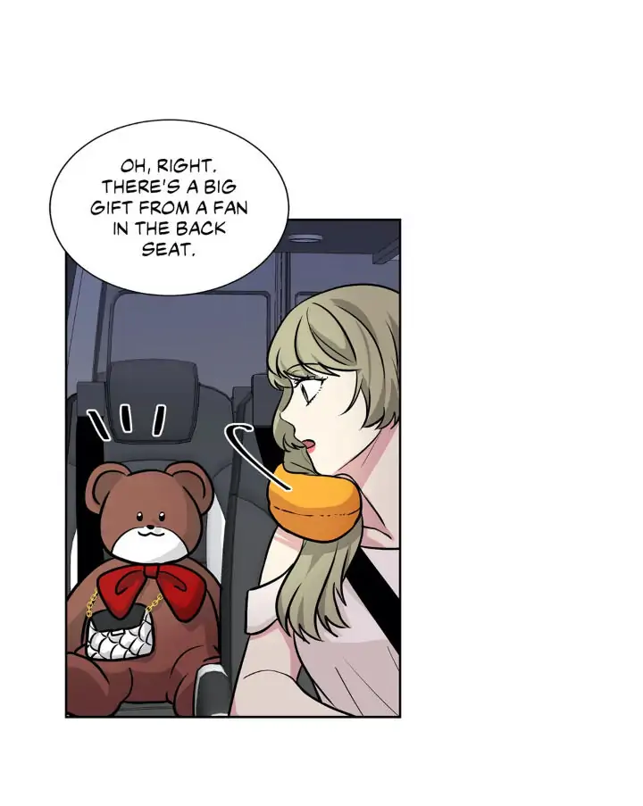 My Cute Beast! Chapter 53 - Page 3