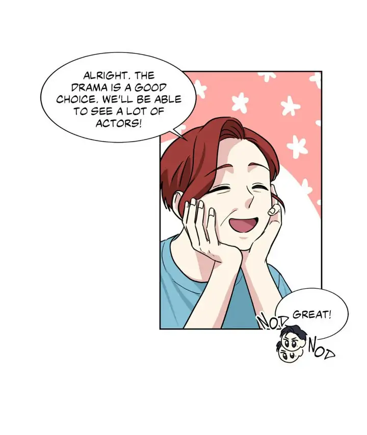 My Cute Beast! Chapter 53 - Page 21