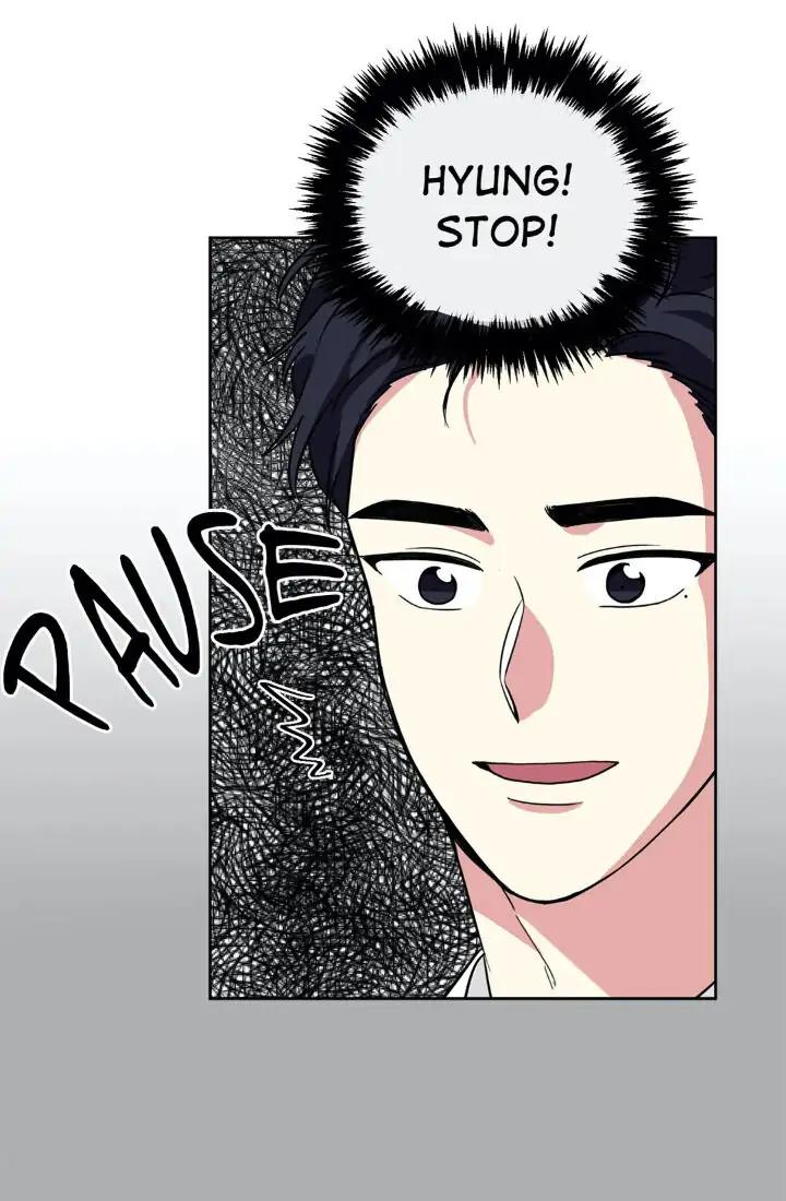 My Cute Beast! Chapter 53 - Page 34