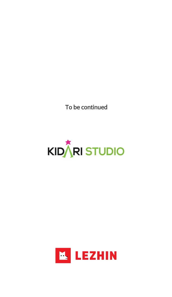 My Cute Beast! Chapter 53 - Page 45