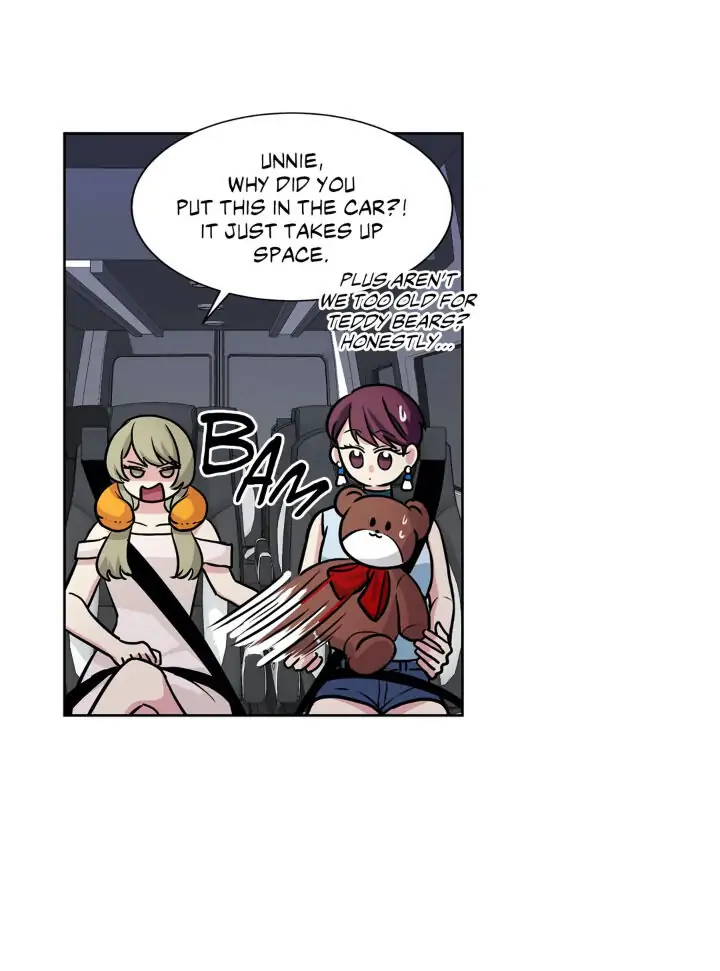 My Cute Beast! Chapter 53 - Page 6