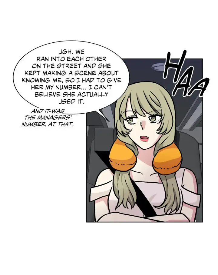 My Cute Beast! Chapter 53 - Page 8