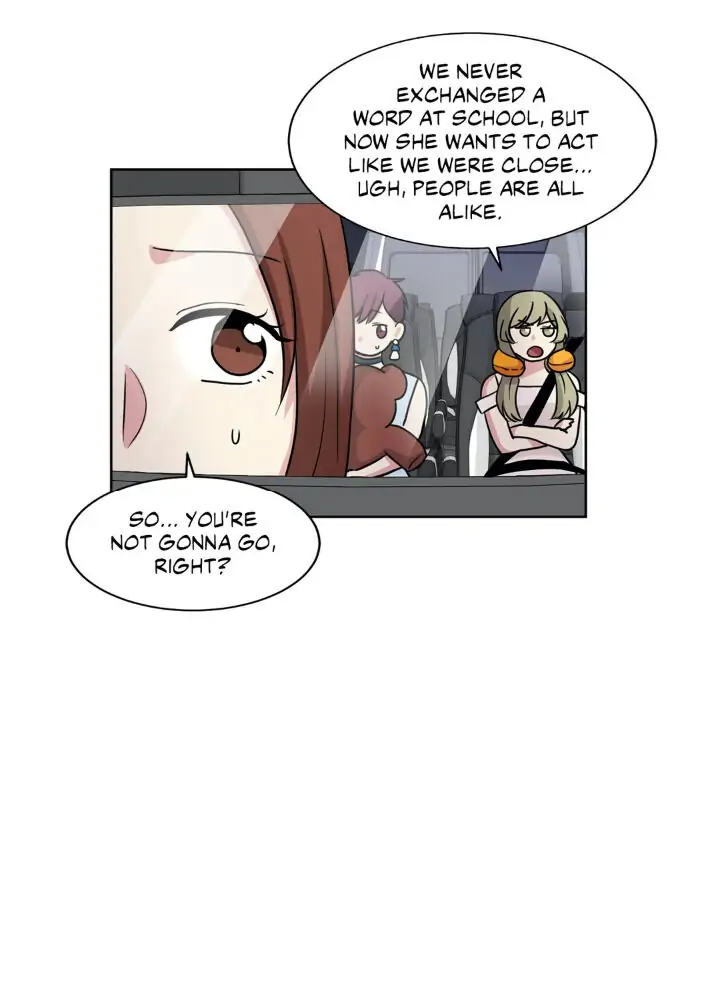 My Cute Beast! Chapter 53 - Page 9