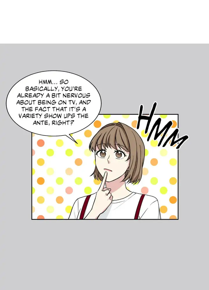 My Cute Beast! Chapter 54 - Page 1