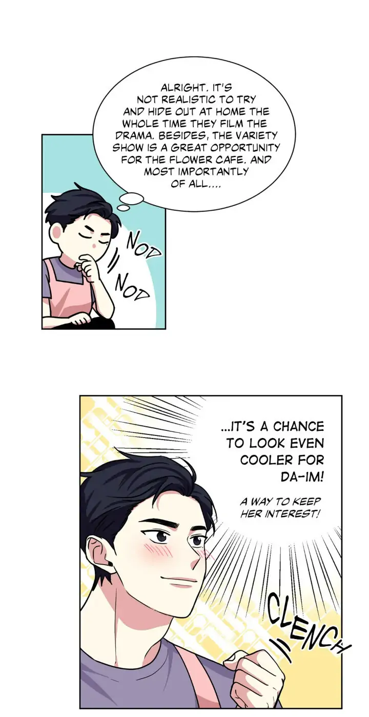 My Cute Beast! Chapter 54 - Page 11