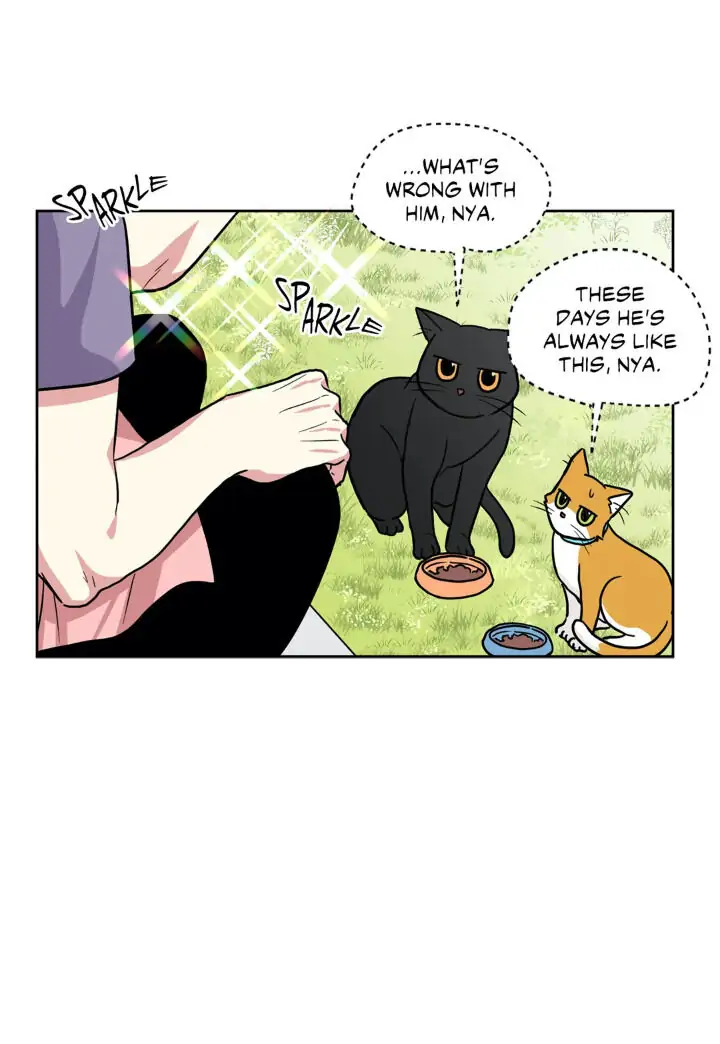 My Cute Beast! Chapter 54 - Page 12