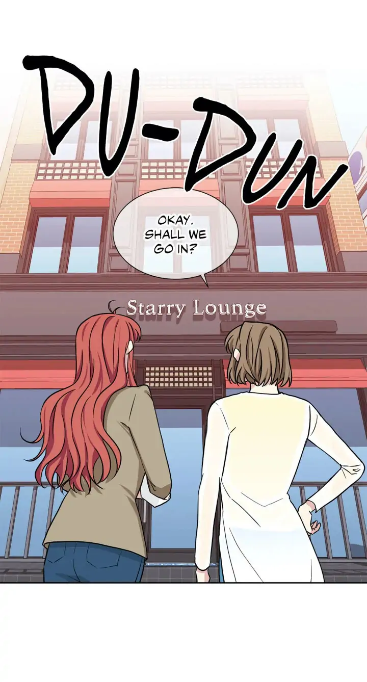 My Cute Beast! Chapter 54 - Page 15