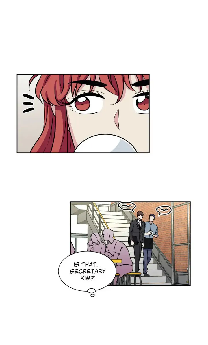 My Cute Beast! Chapter 54 - Page 23