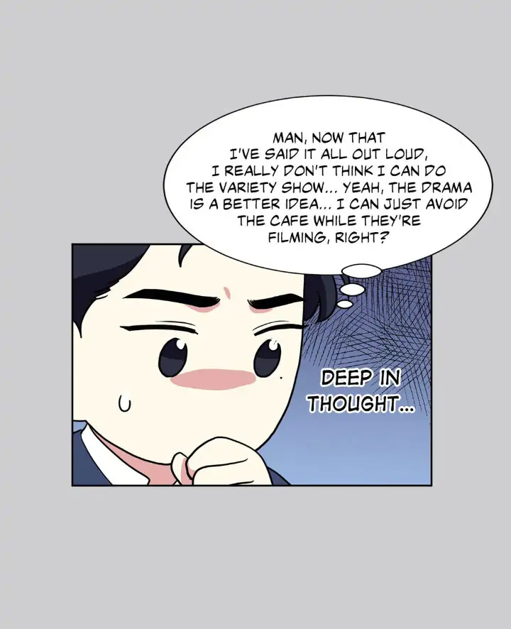 My Cute Beast! Chapter 54 - Page 4