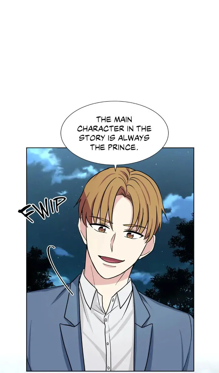 My Cute Beast! Chapter 54 - Page 37