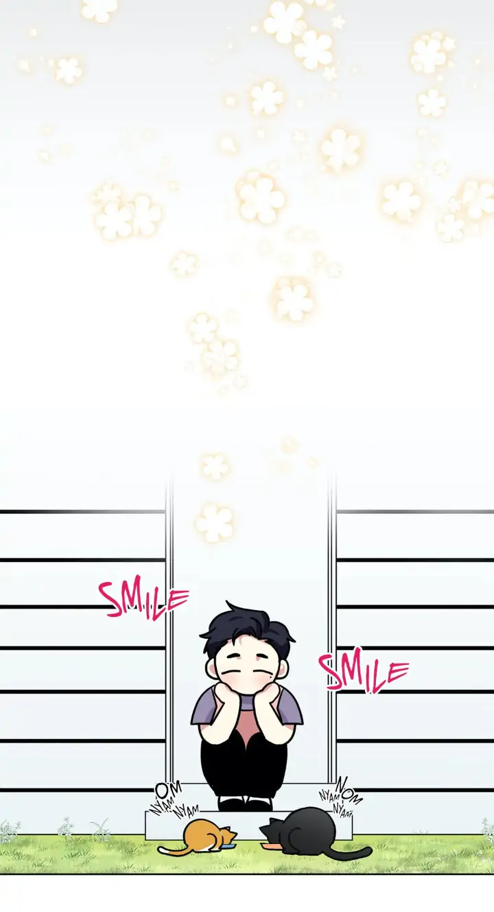 My Cute Beast! Chapter 54 - Page 10