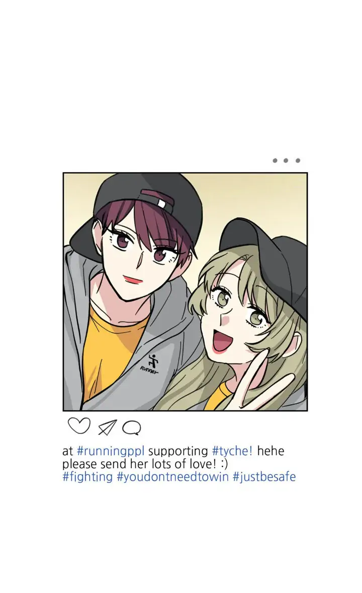 My Cute Beast! Chapter 55 - Page 1