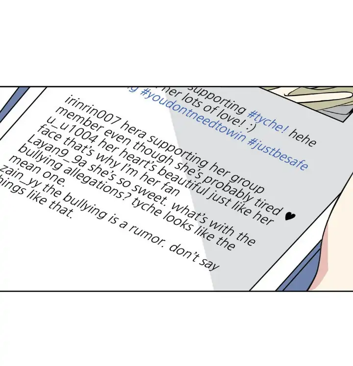 My Cute Beast! Chapter 55 - Page 2