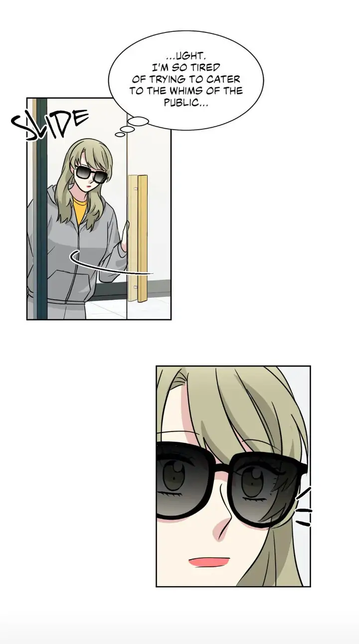 My Cute Beast! Chapter 55 - Page 14