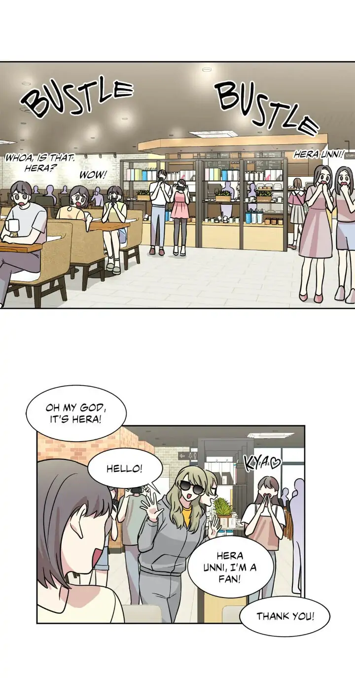 My Cute Beast! Chapter 55 - Page 15