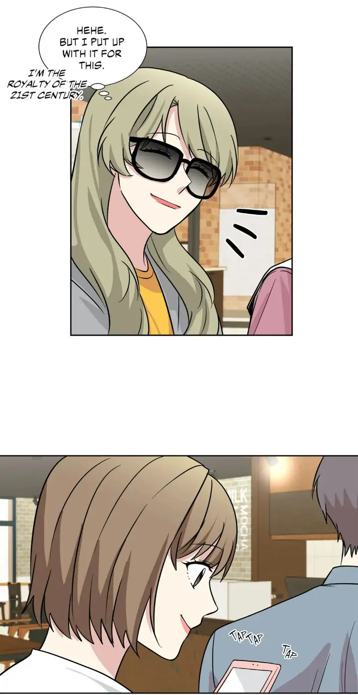 My Cute Beast! Chapter 55 - Page 17