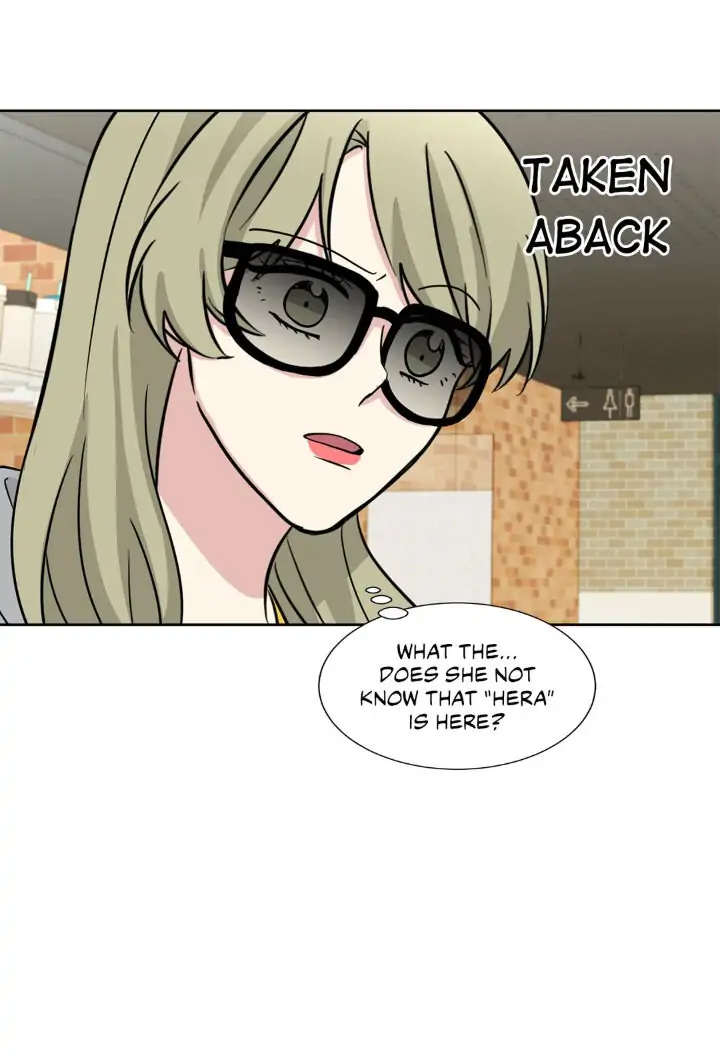 My Cute Beast! Chapter 55 - Page 18