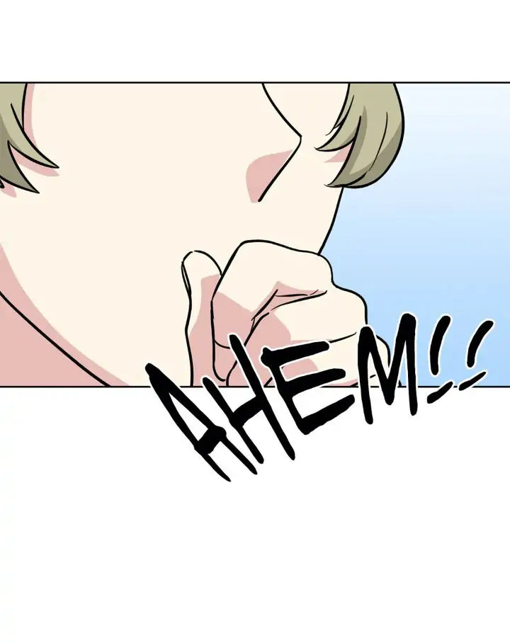 My Cute Beast! Chapter 55 - Page 19