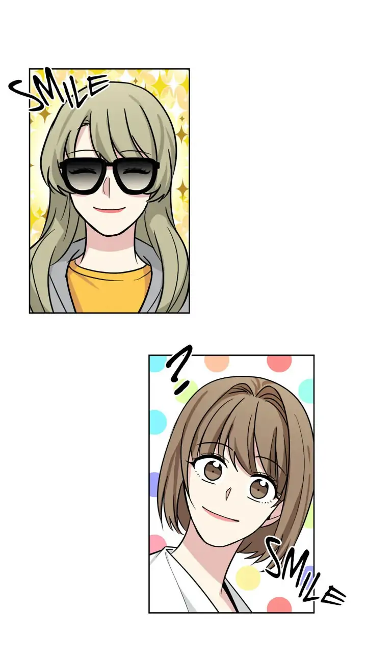 My Cute Beast! Chapter 55 - Page 21