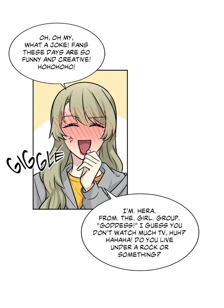 My Cute Beast! Chapter 55 - Page 35