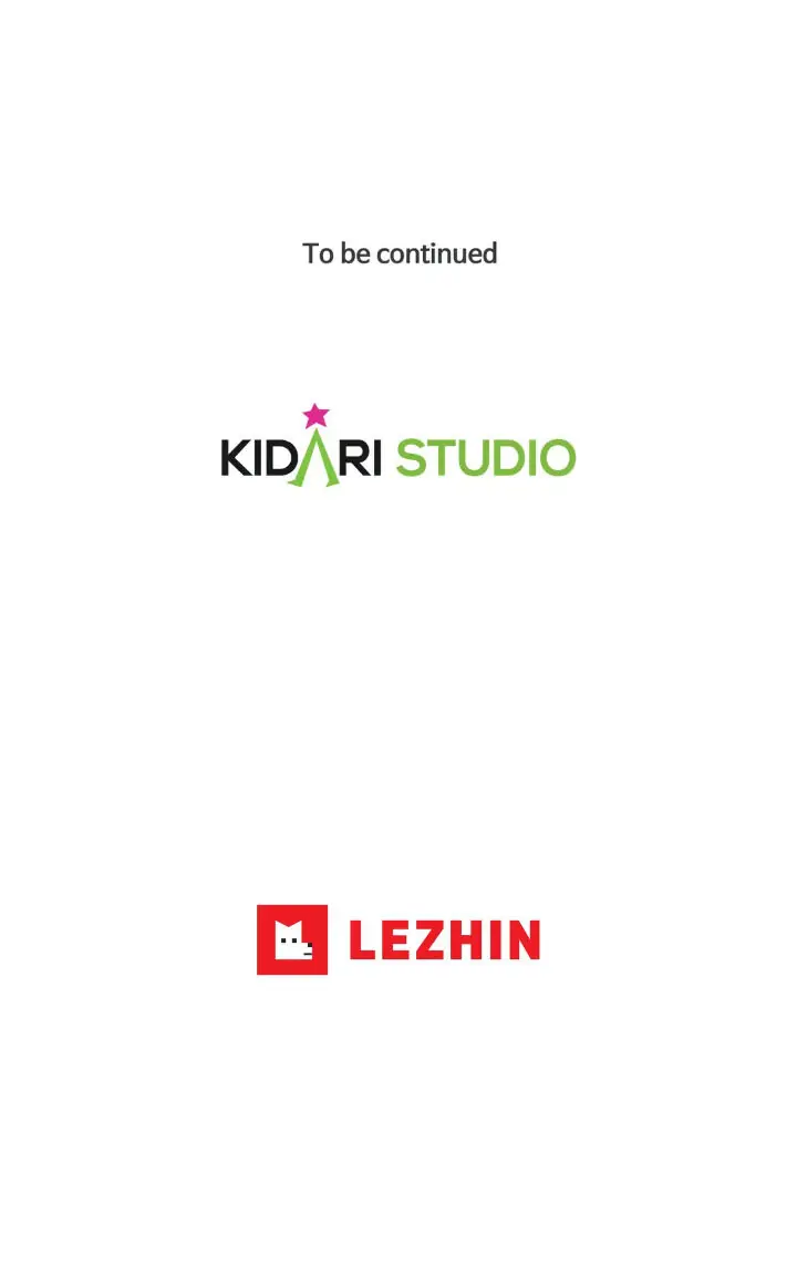 My Cute Beast! Chapter 55 - Page 44