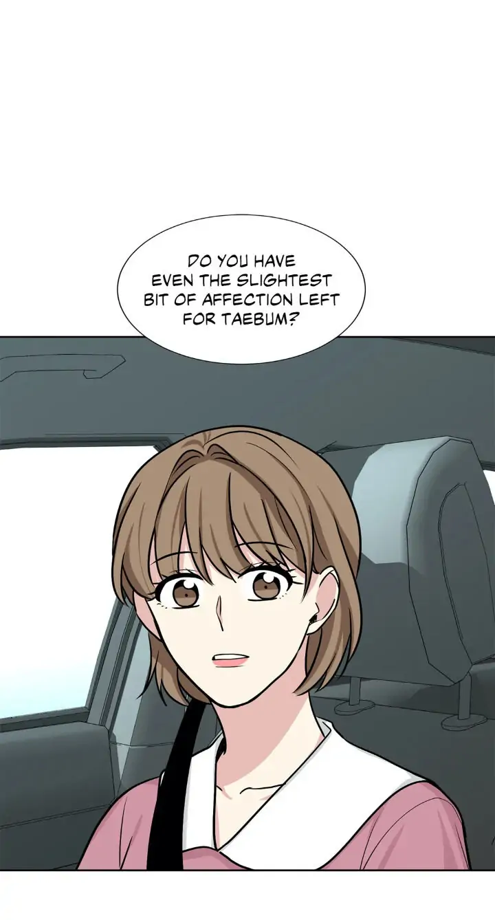 My Cute Beast! Chapter 56 - Page 11