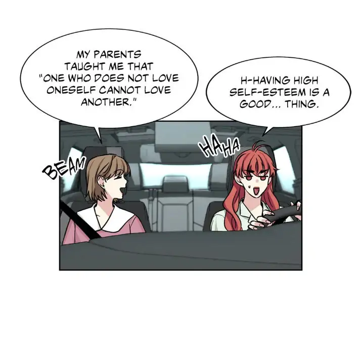 My Cute Beast! Chapter 56 - Page 15