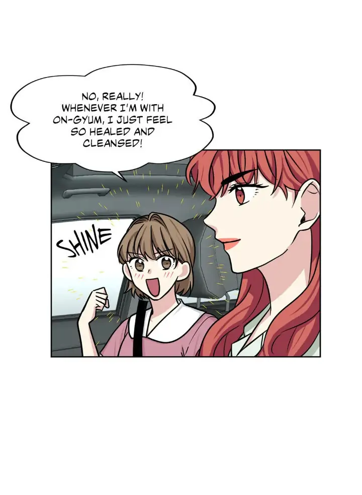 My Cute Beast! Chapter 56 - Page 19