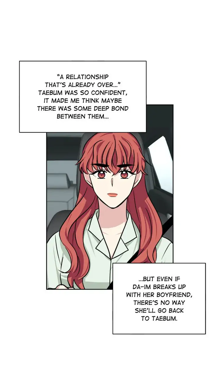 My Cute Beast! Chapter 56 - Page 20