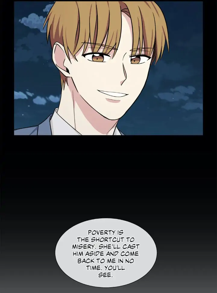 My Cute Beast! Chapter 56 - Page 3