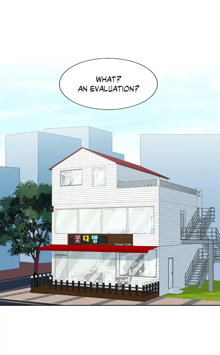 My Cute Beast! Chapter 56 - Page 26