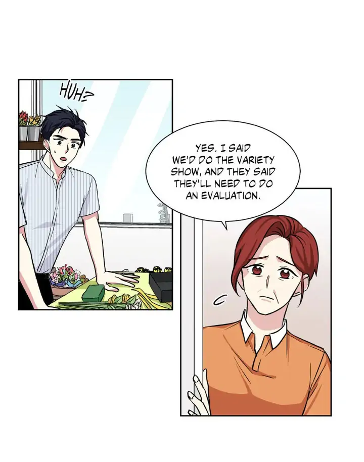 My Cute Beast! Chapter 56 - Page 27