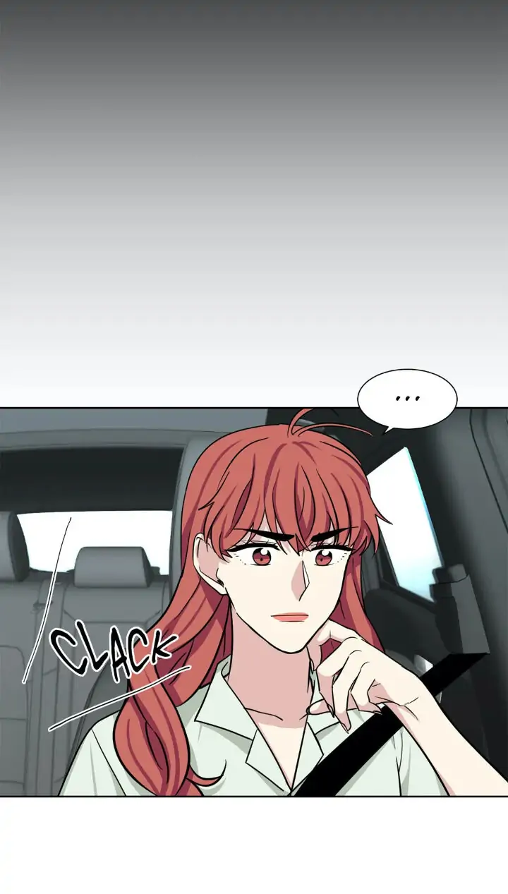 My Cute Beast! Chapter 56 - Page 4