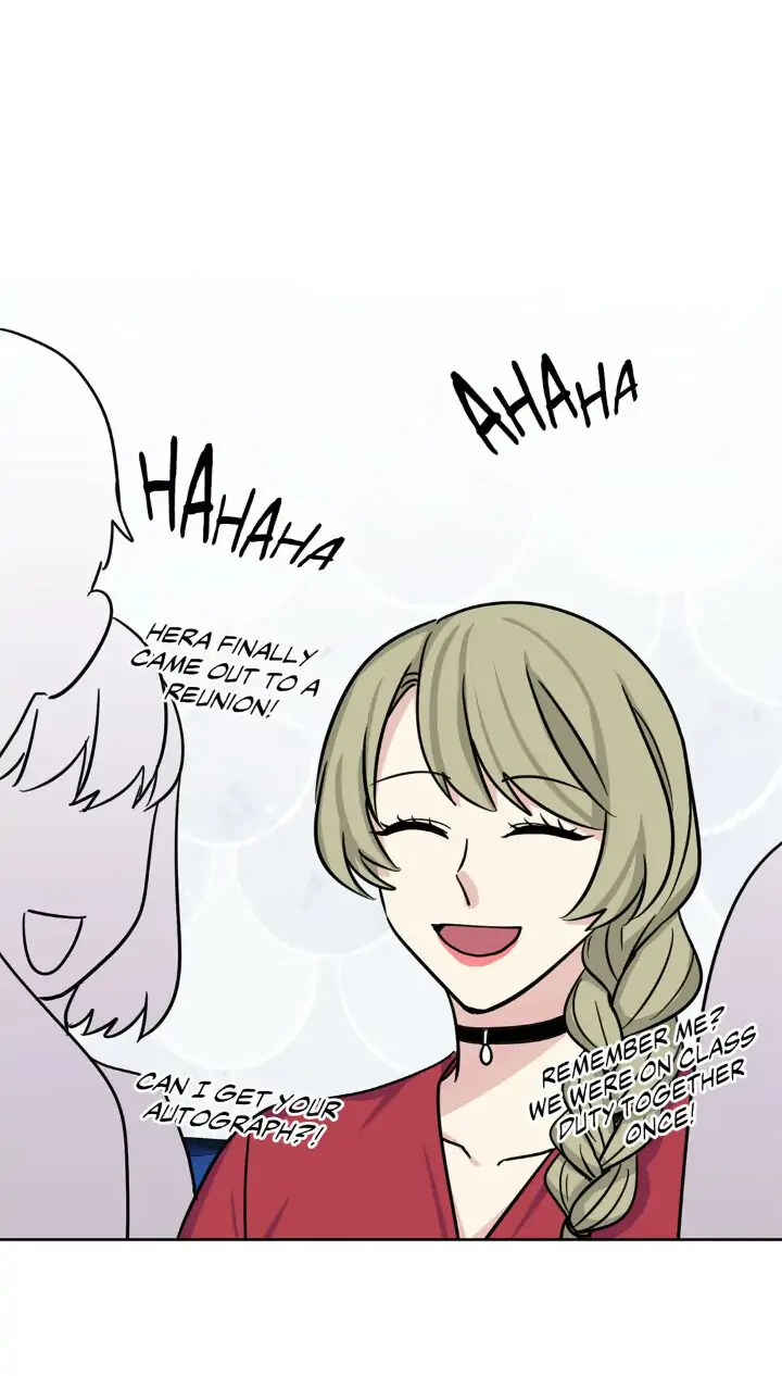 My Cute Beast! Chapter 56 - Page 33