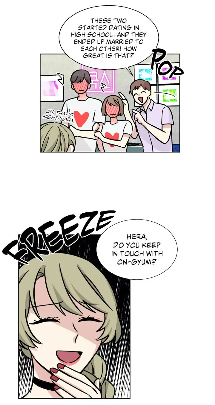 My Cute Beast! Chapter 56 - Page 36