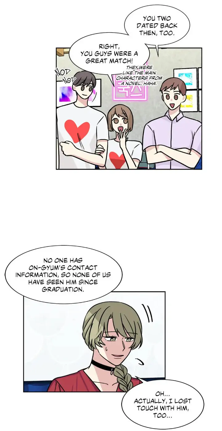 My Cute Beast! Chapter 56 - Page 37