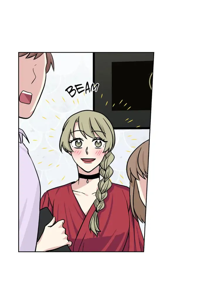 My Cute Beast! Chapter 56 - Page 44