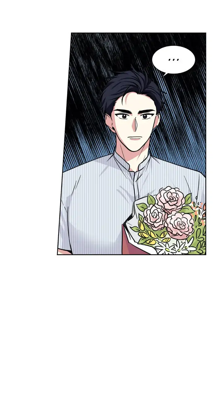 My Cute Beast! Chapter 56 - Page 45