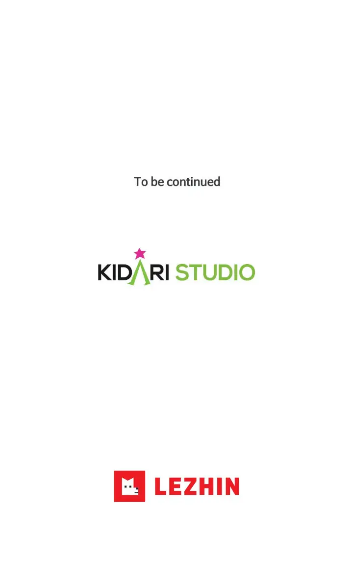 My Cute Beast! Chapter 56 - Page 46