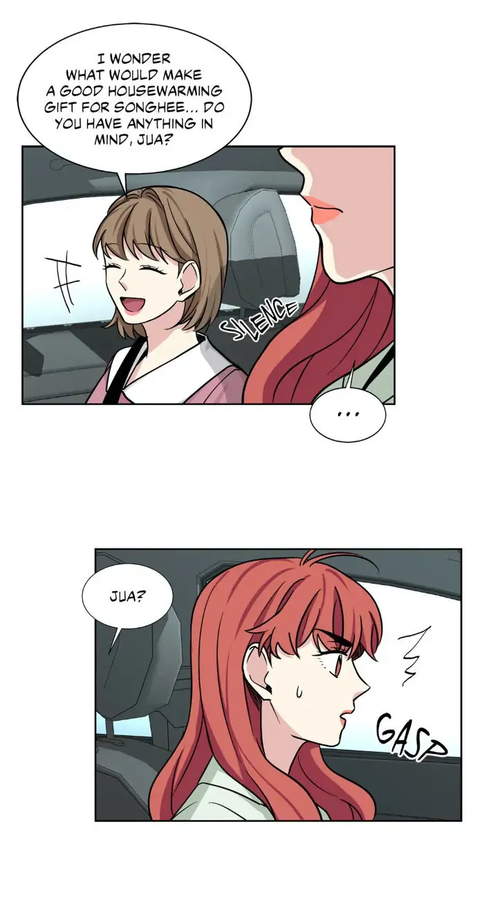 My Cute Beast! Chapter 56 - Page 7