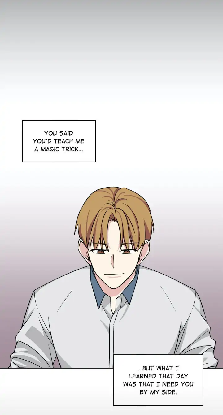 My Cute Beast! Chapter 57 - Page 11