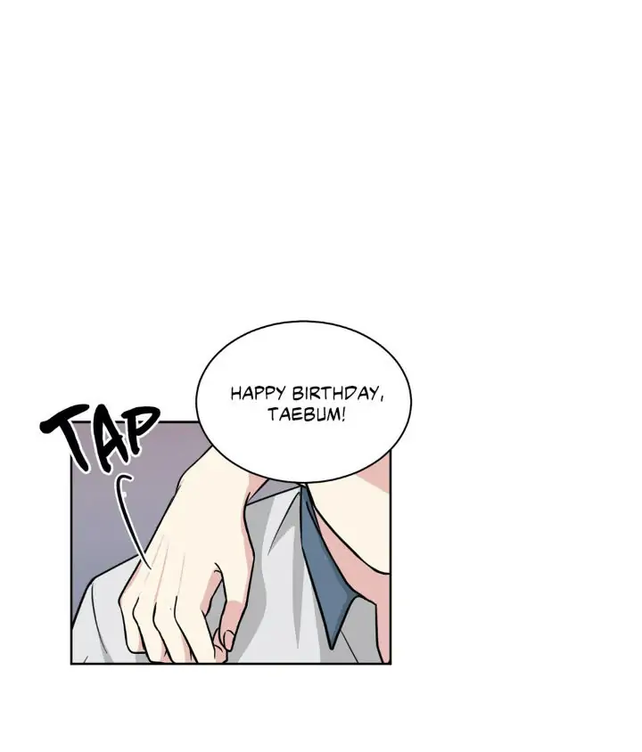 My Cute Beast! Chapter 57 - Page 12