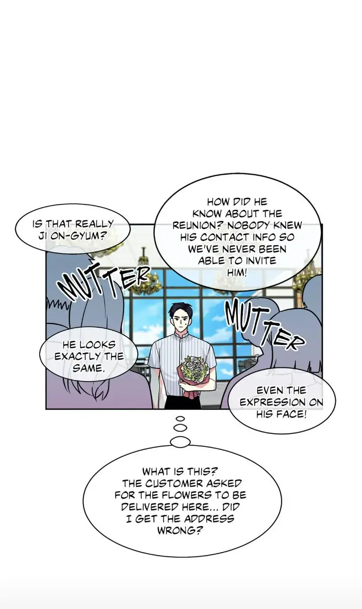 My Cute Beast! Chapter 57 - Page 19