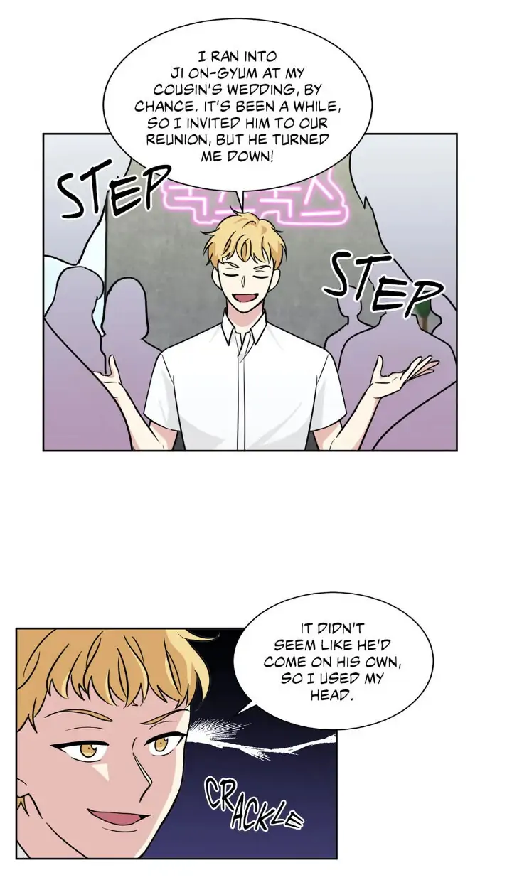 My Cute Beast! Chapter 57 - Page 22