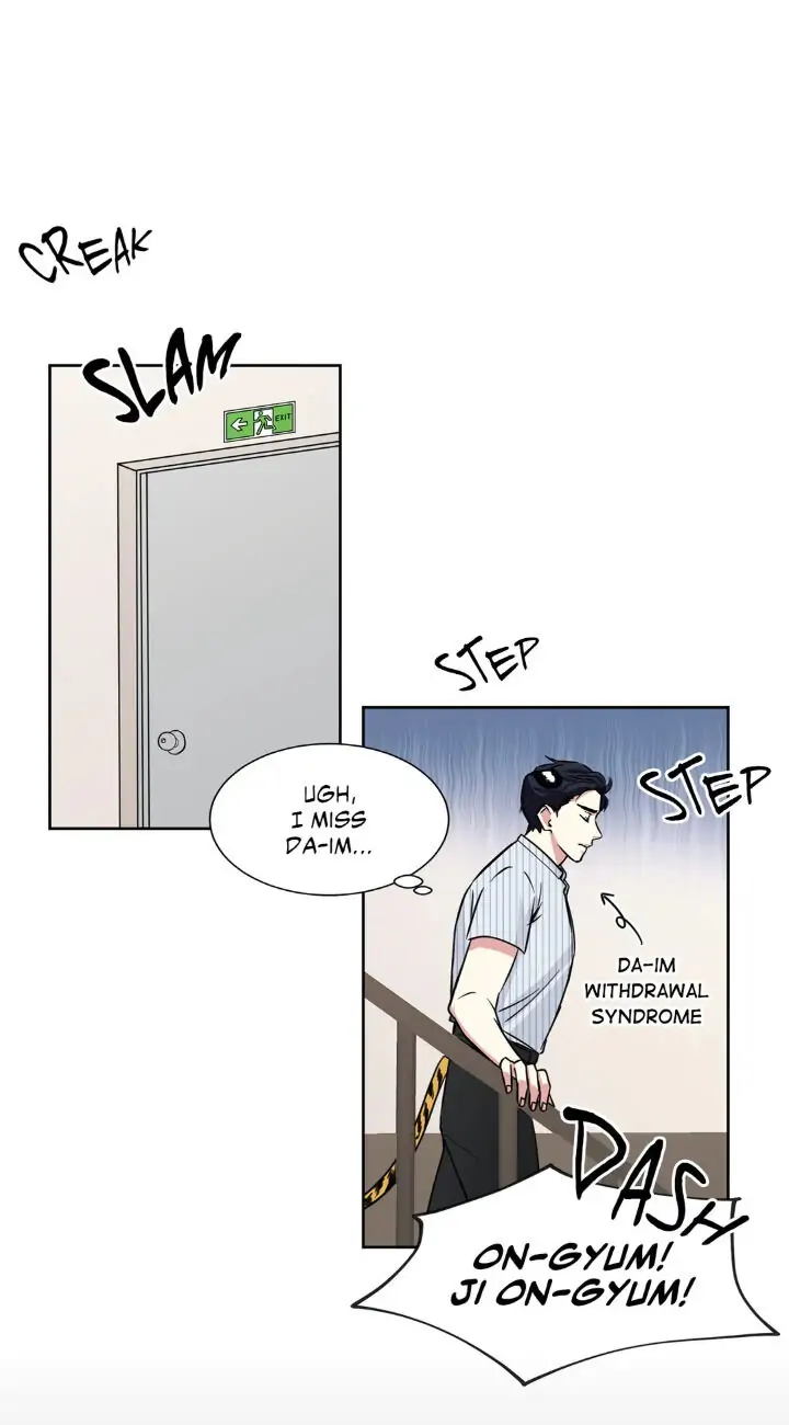 My Cute Beast! Chapter 57 - Page 33