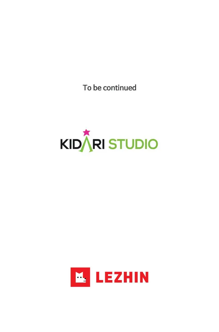 My Cute Beast! Chapter 57 - Page 44