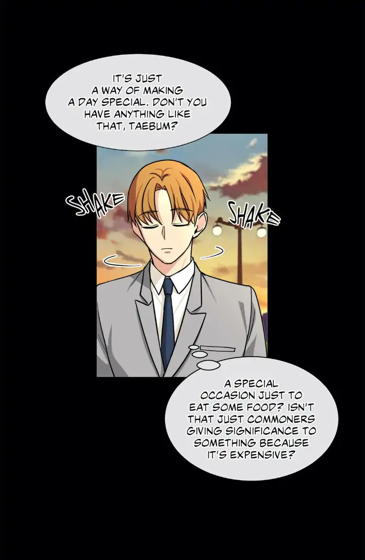 My Cute Beast! Chapter 57 - Page 6