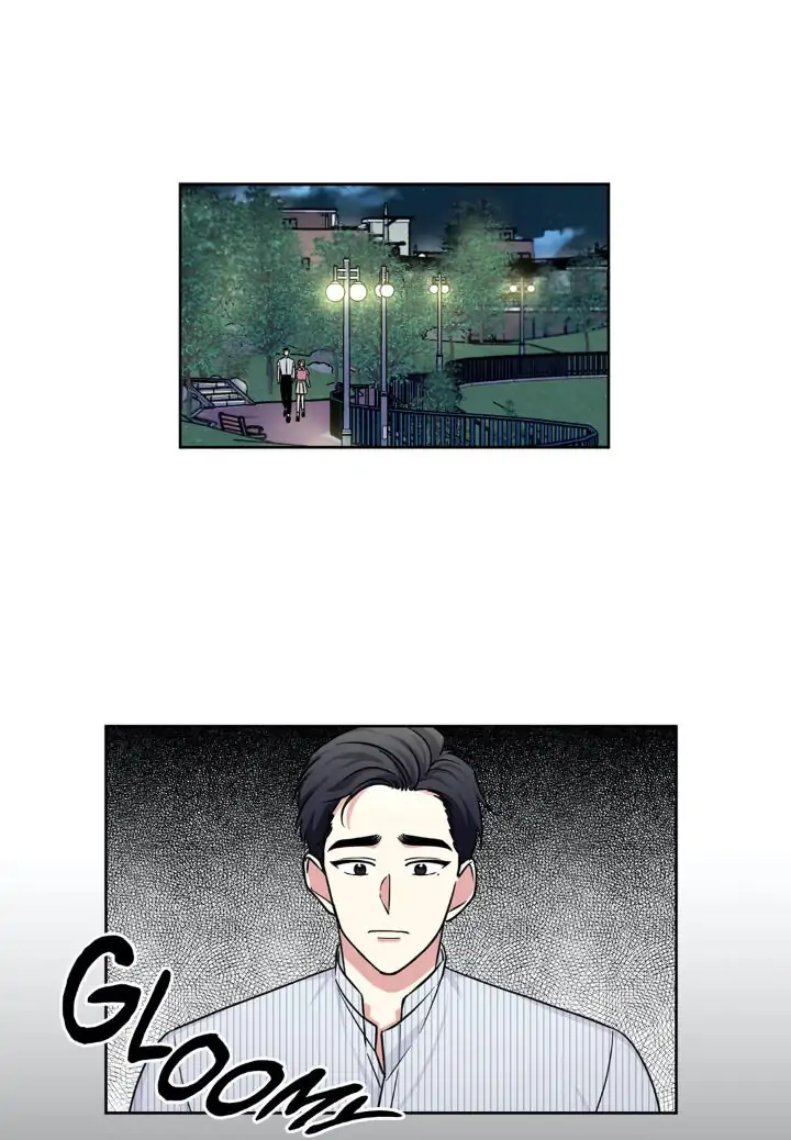 My Cute Beast! Chapter 58 - Page 1